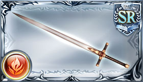 白竜騎士団制式帯剣