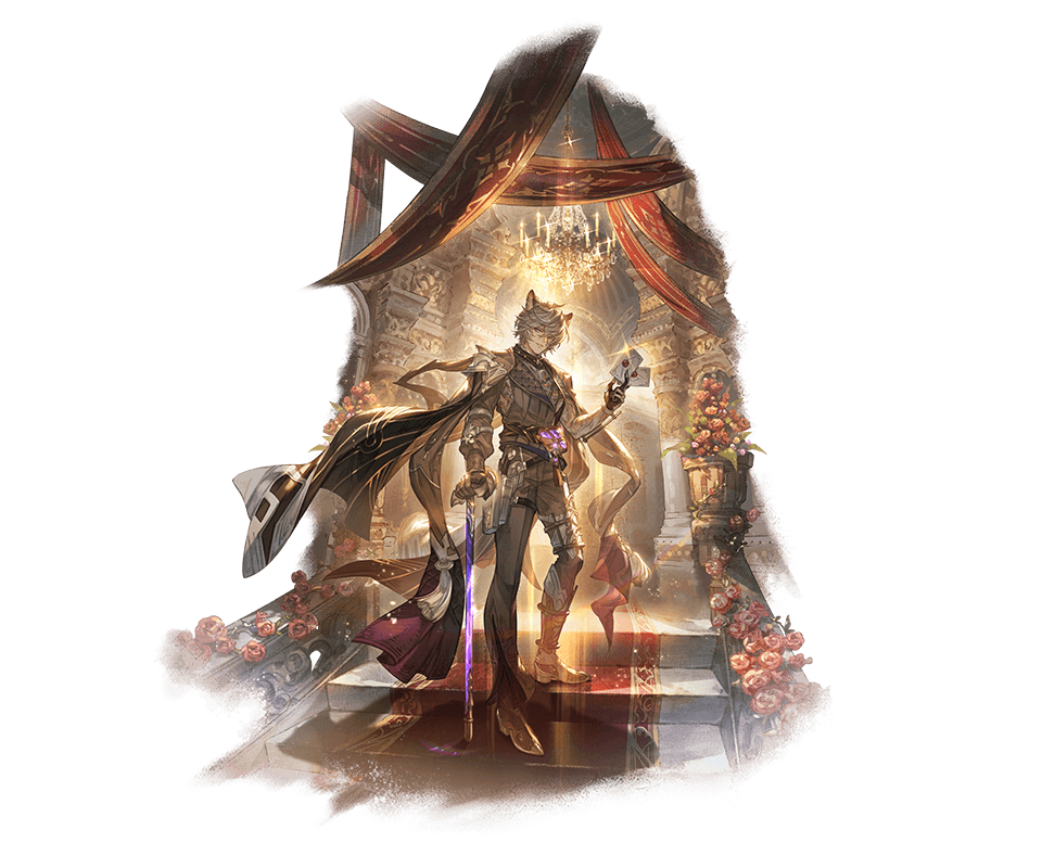 スターダスト・イブニング