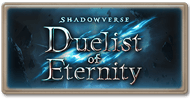 Duelist of Eternity